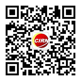 2024钢结构行业发展现状及未来趋势