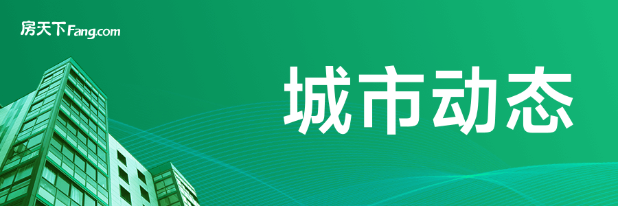 山西装配式建筑产业迎春风2024年目标出炉!