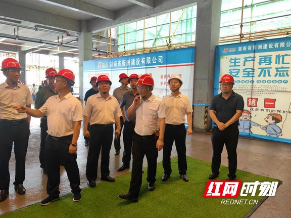 衡阳市建筑施工安全生产标准化示范项目观摩活动衡山分会场举行(图2) 衡阳市建筑施工安全生产标准化示范项目观摩活动衡山分会场举行(图2)