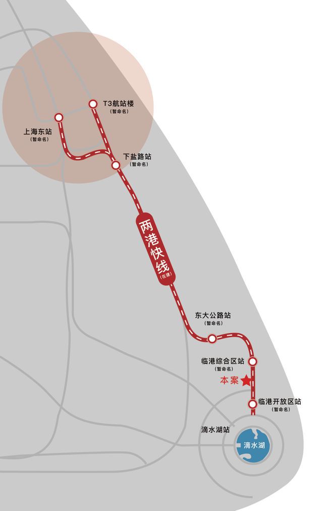 未来港元启官方网站(2024年未来港元启)价格情况