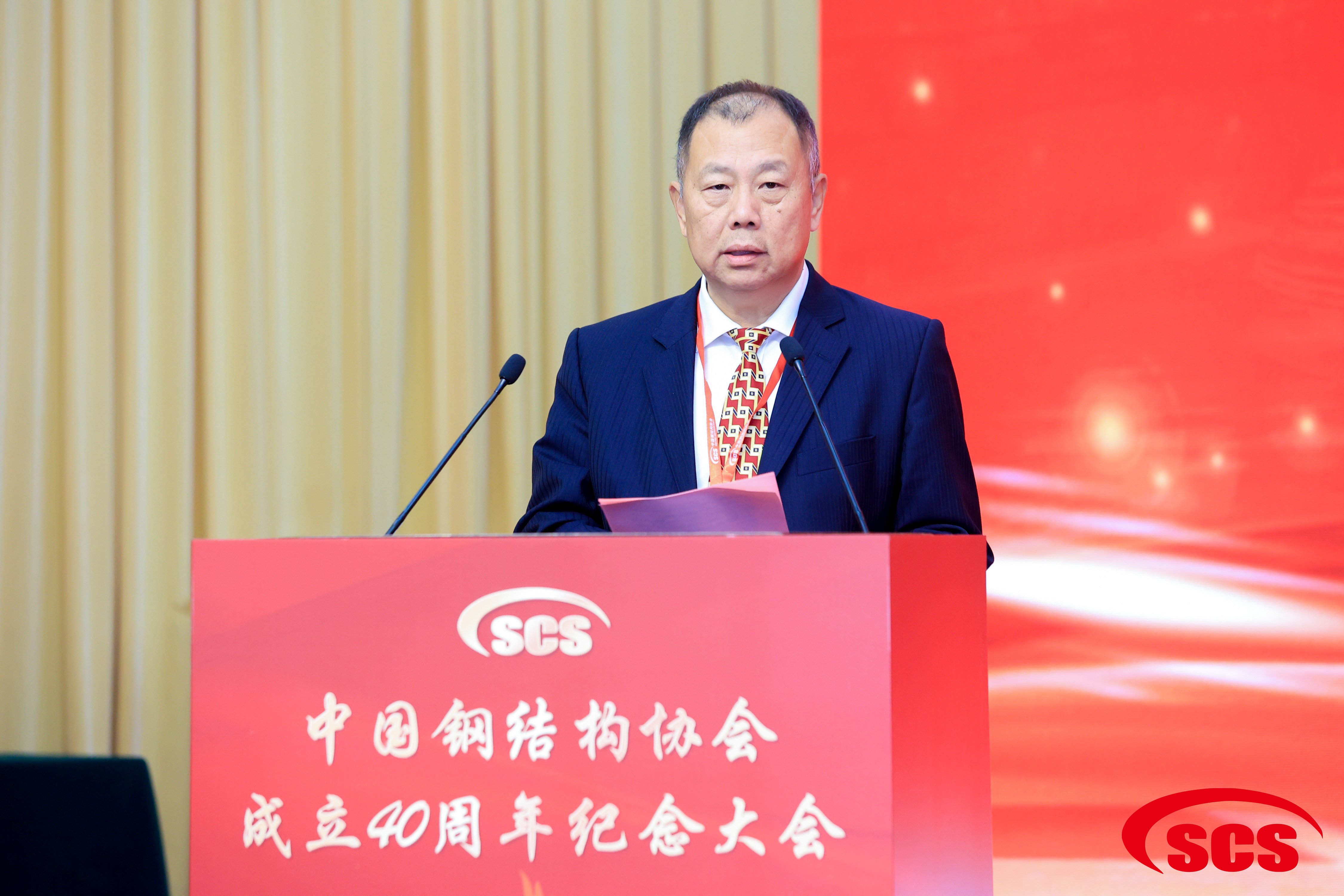 中国钢结构协会(图2) 中国钢结构协会(图2)