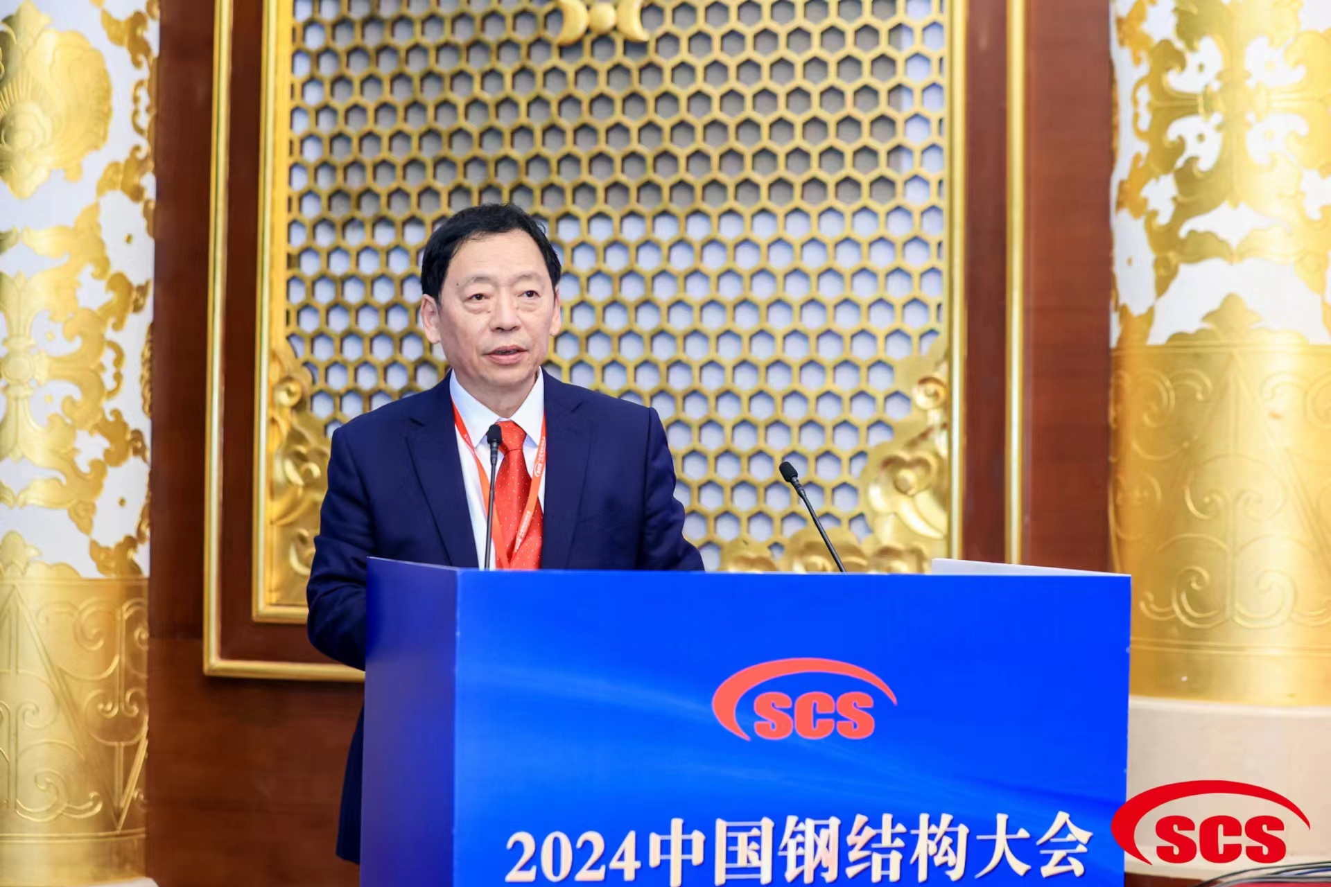 中国钢结构协会(图4) 中国钢结构协会(图4)