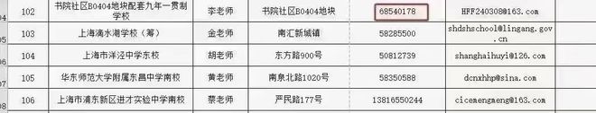 首页-中建玖里书香-玖里书香官方网站2024年最新版-营销中心(图6) 首页-中建玖里书香-玖里书香官方网站2024年最新版-营销中心(图6)