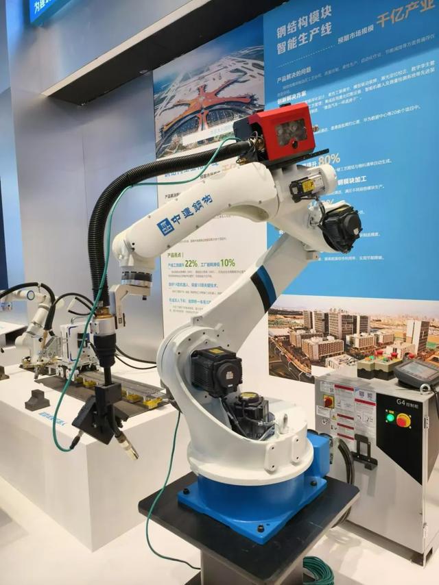 展现建筑央企的数智化升维缩影 中国建筑科技展在北京首钢园开展(图2)