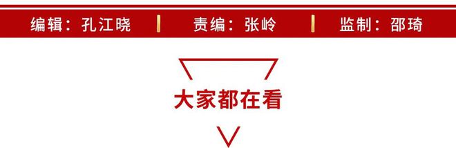 离谱！在28楼砸穿外墙造门为了方便火灾逃生？(图5)
