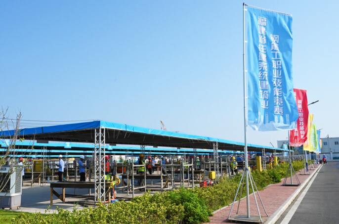 巧手塑钢筋 匠心展风采 ——2024年福建省住建系统建筑业钢筋工职业技能竞赛在榕圆满举办