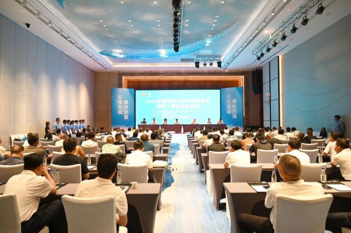 巧手塑钢筋 匠心展风采 ——2024年福建省住建系统建筑业钢筋工职业技能竞赛在榕圆满举办(图4) 巧手塑钢筋 匠心展风采 ——2024年福建省住建系统建筑业钢筋工职业技能竞赛在榕圆满举办(图4)