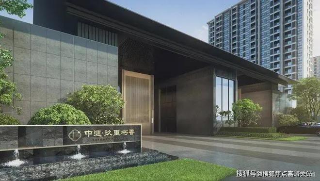 2024年中建玖里书香(玖里书香)官方网站--房天下(图6)