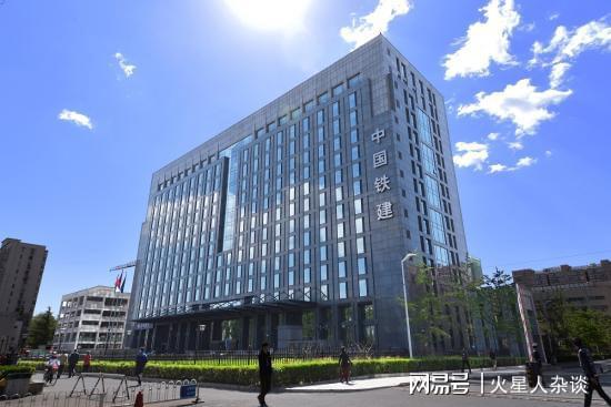 中国第一大建筑企业:年收入超过2万亿元蝉联全球承包商冠军(图2) 中国第一大建筑企业:年收入超过2万亿元蝉联全球承包商冠军(图2)
