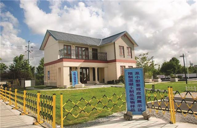 像造车一样造房子!威海大力推进装配式建筑产业发展