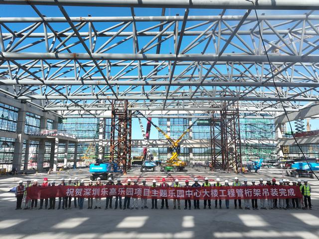 坐标深圳大鹏!全球最大乐高乐园度假区官宣最新进展