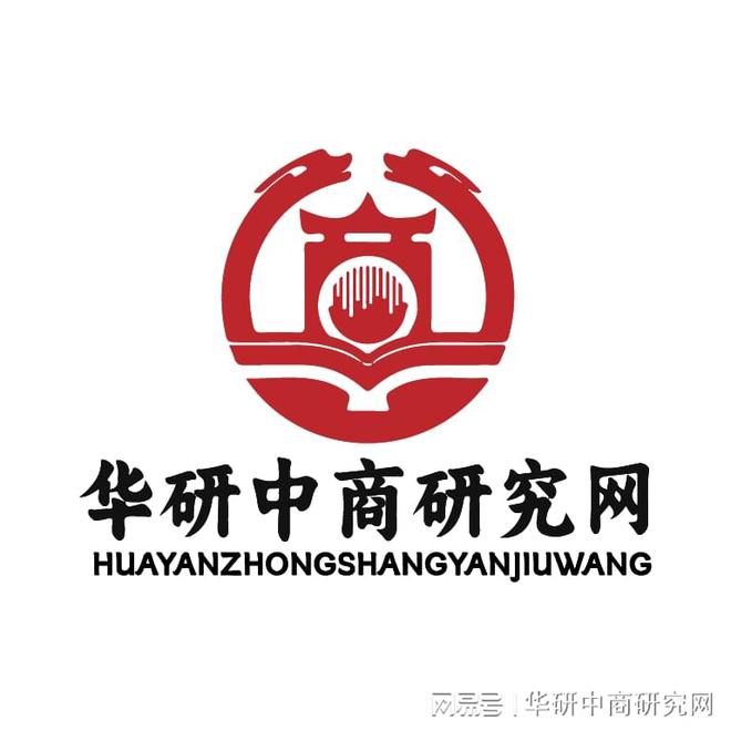 中国空间钢结构行业发展动态与十四五前景规划建议2024年