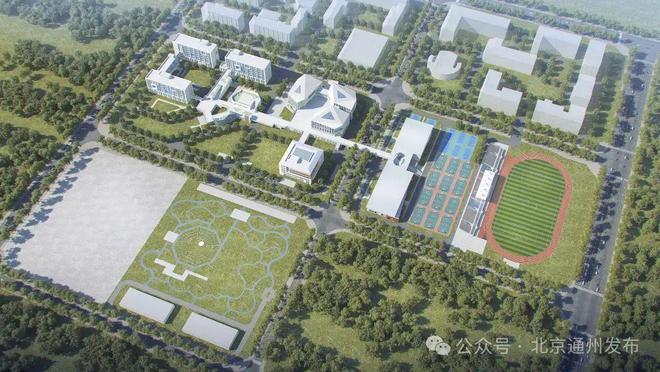 北京卫生职业学院新院区主体结构式封顶预计2026年投用