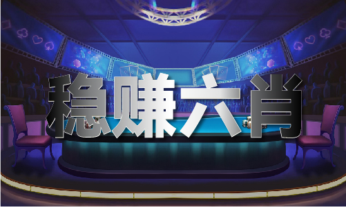 2024年香港马资料大全_2024年香港马资料大全