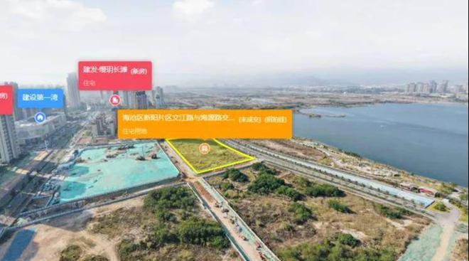 售楼部}厦门海沧区(建发·湾墅阅海)2024年12月1日推出新房源