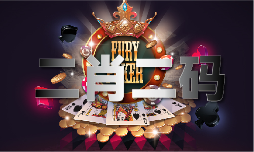 澳门2024至今开彩历史记录