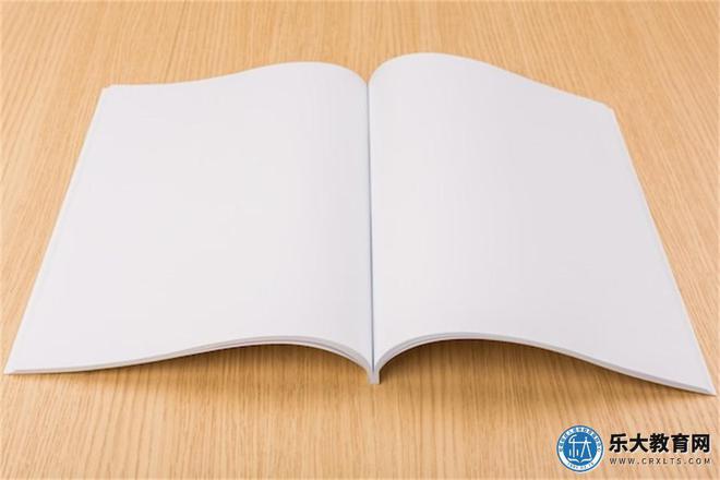 2024监理工程师教材变动对比明细(变化不同)