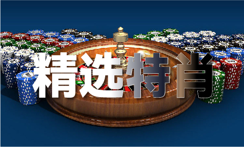 2024年全年资料免费网站_2024年全年资料免费网站