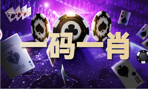 188图库论坛