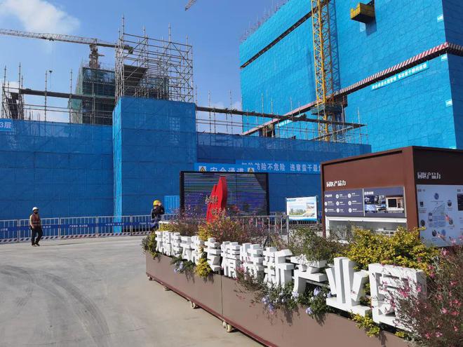 南北携手一路向“新”激扬澎湃动力!